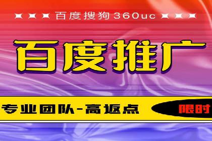 信息流广告投放案例：实现品牌快速崛起